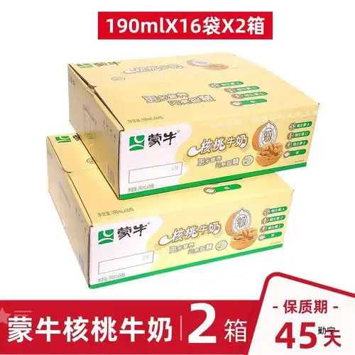 首单包邮或首单立减成交评价包装规格蒙牛核桃牛奶190ml*16袋*2箱77
