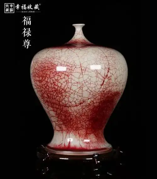 当代钧瓷国礼第一人!连普京,成龙都要收藏他的作品