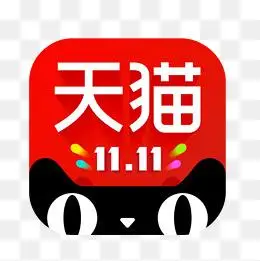 天猫电商
