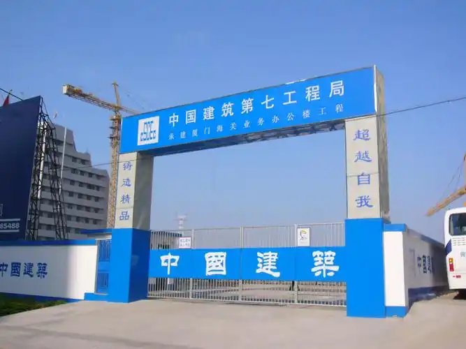 供应昆山不锈钢牌制作钛金牌制作