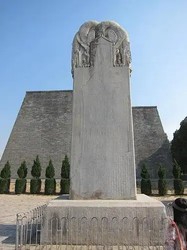 西安.乾陵3-无字碑