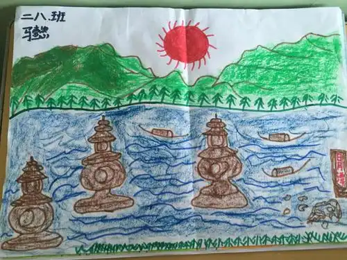 日月潭怎么画儿童画手抄报怎么画手抄报