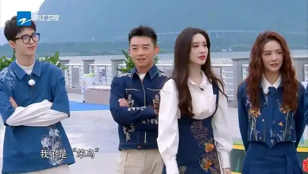 奔跑吧生态篇兄弟团新成员表现一般嘉宾孟子义成团欺太搞笑