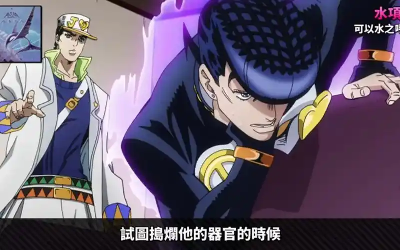 【最op補師在此】jojo第四部「不滅鑽石」全替身終極大圖鑑!