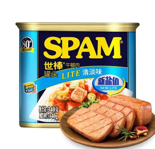 spam世棒午餐肉罐头多种口味可选340g