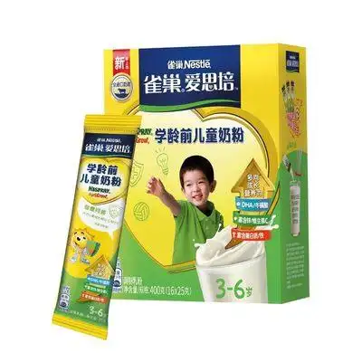 雀巢儿童成长奶粉3岁以上婴幼儿配方牛奶粉4段400g盒装爱思培国产售价