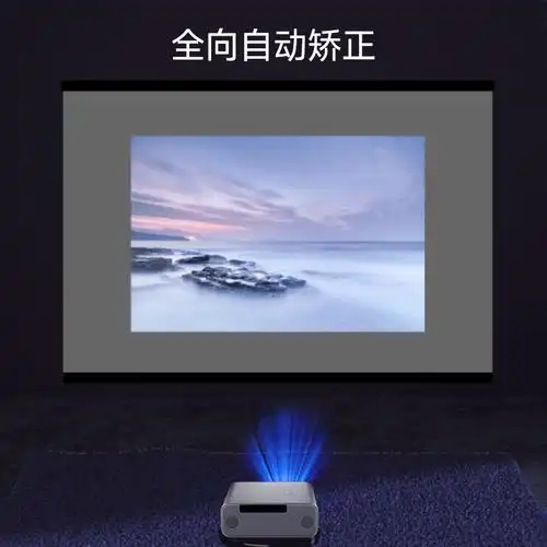 先科q8投影仪超高清家用办公室用会议吊装壁挂式幕布投影机教室服装店