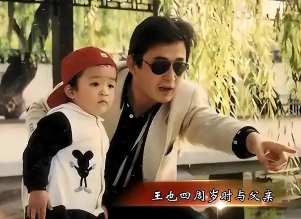 王志飞抛妻弃子,出轨小16岁张歆艺后,为何闪婚小15岁娇妻?