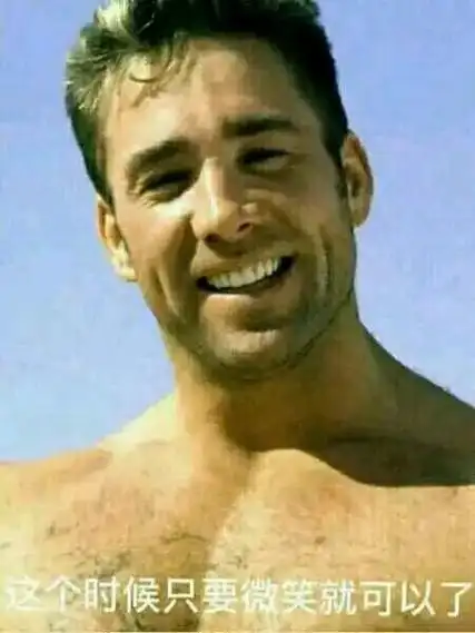 有没有van的表情包,或者是香蕉君还有比利的? - 知乎