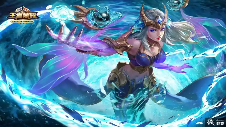 王者荣耀武则天去衣图