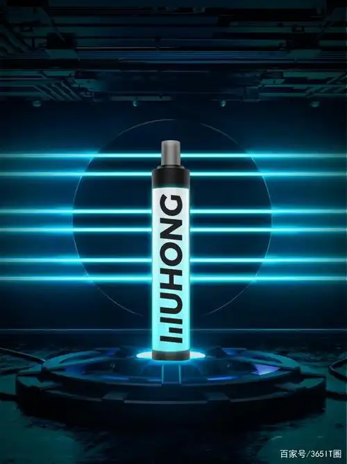 2021年全球发光电子烟排行榜十强名单,前三让人意外