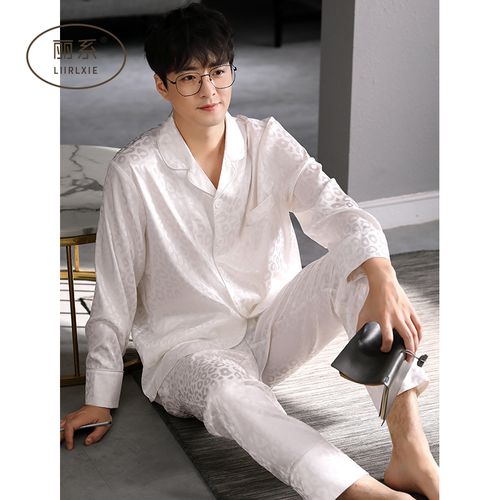 睡衣男士春秋款夏季夏款长袖丝绸冰丝家居服男款仿真丝质白色套装