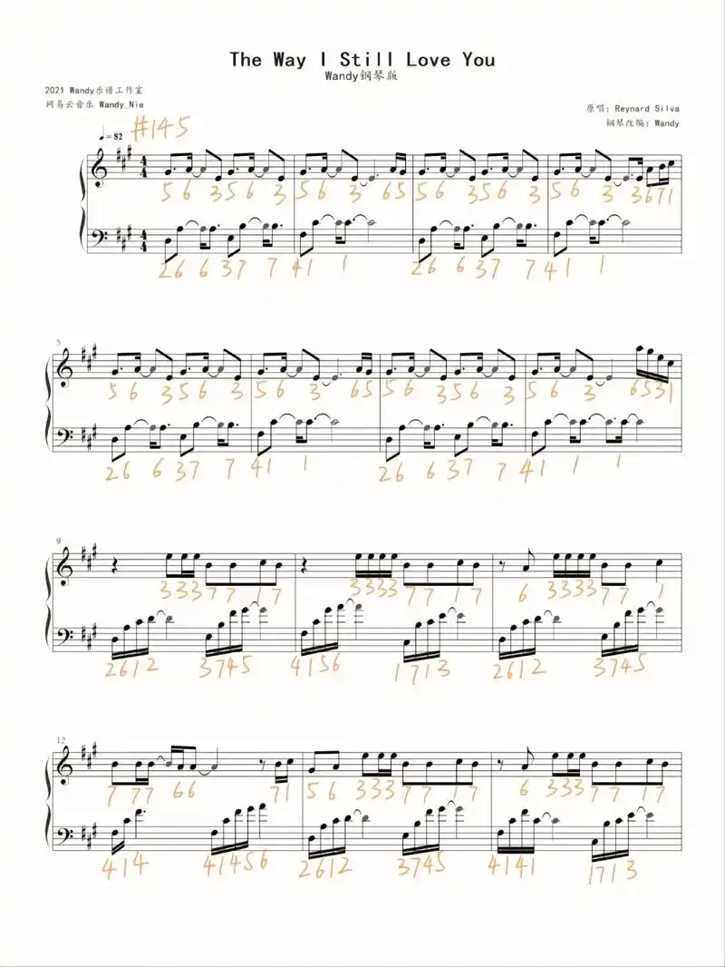 《hurt》15 《初雪》15 《black mamba》15 《fallin flower》