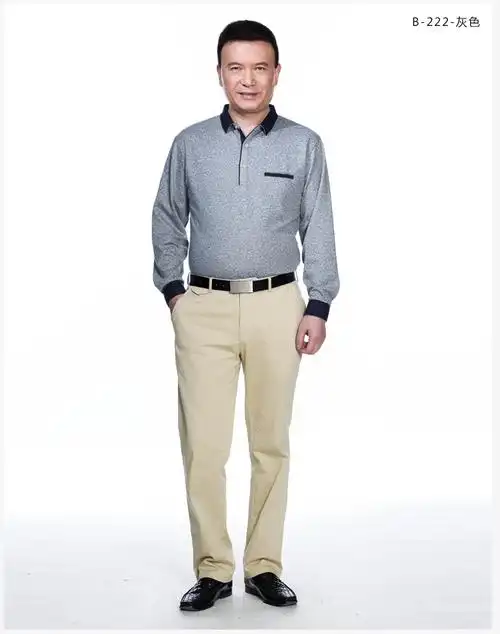 ilelin 新款春季中年男士长袖t恤宽松舒适口袋爸爸装 翻领中老年薄款