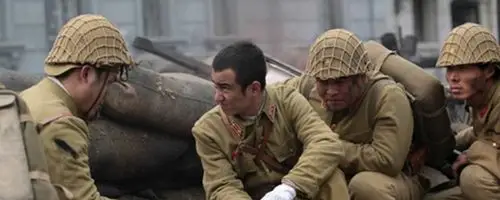 雪豹周卫国断胳膊是哪一集