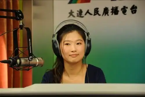 大连人民广播电台交通广播的评价