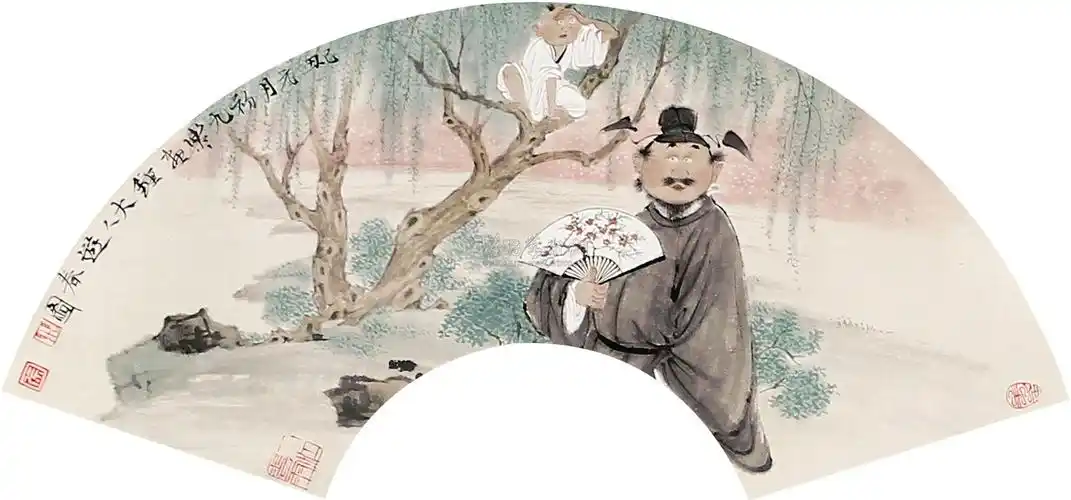 0456人物扇面设色纸本