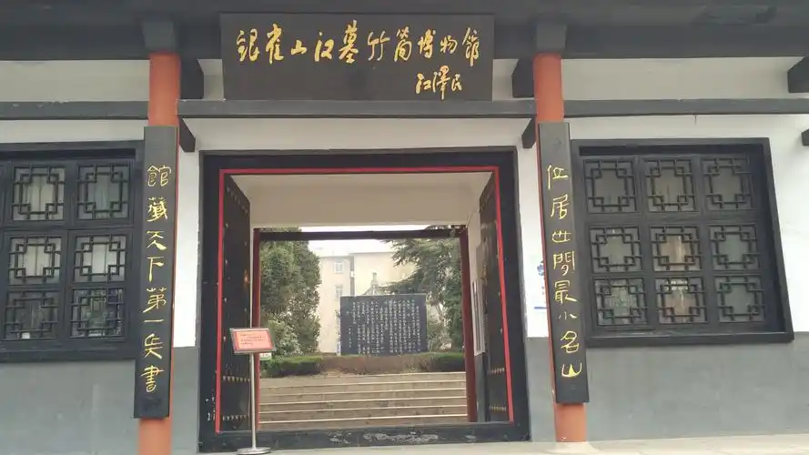 走一路欢聚畅饮,沐一路战友情深