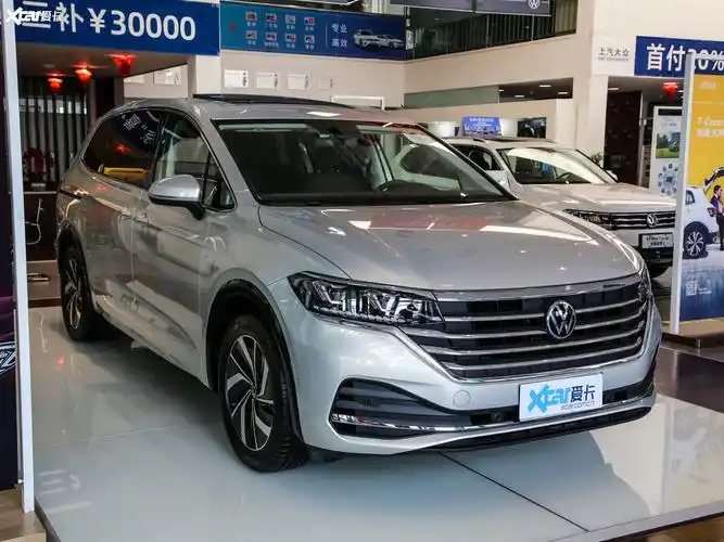 爱卡首页 汽车图片 大众 威然 2020款330tsi 豪华版  2020款威然 380