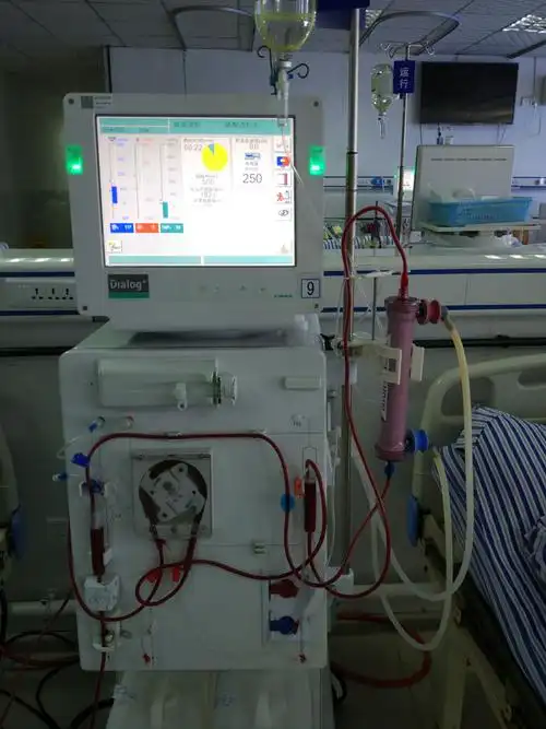 德国贝朗血液透析机