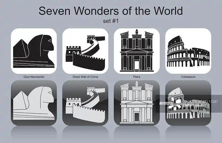 世界七大奇迹的标志