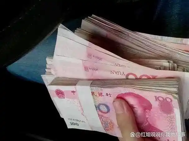 远嫁的堂姐打来电话,我们聊了一个多小时,我转身给她转了10万元