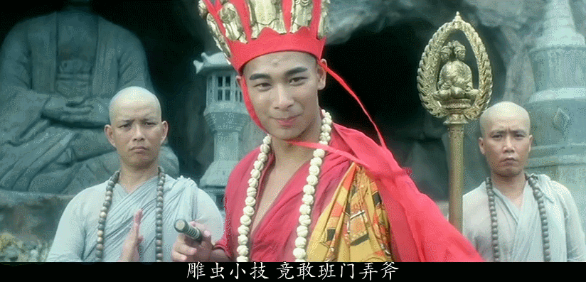 824_397gif 动态图 动图