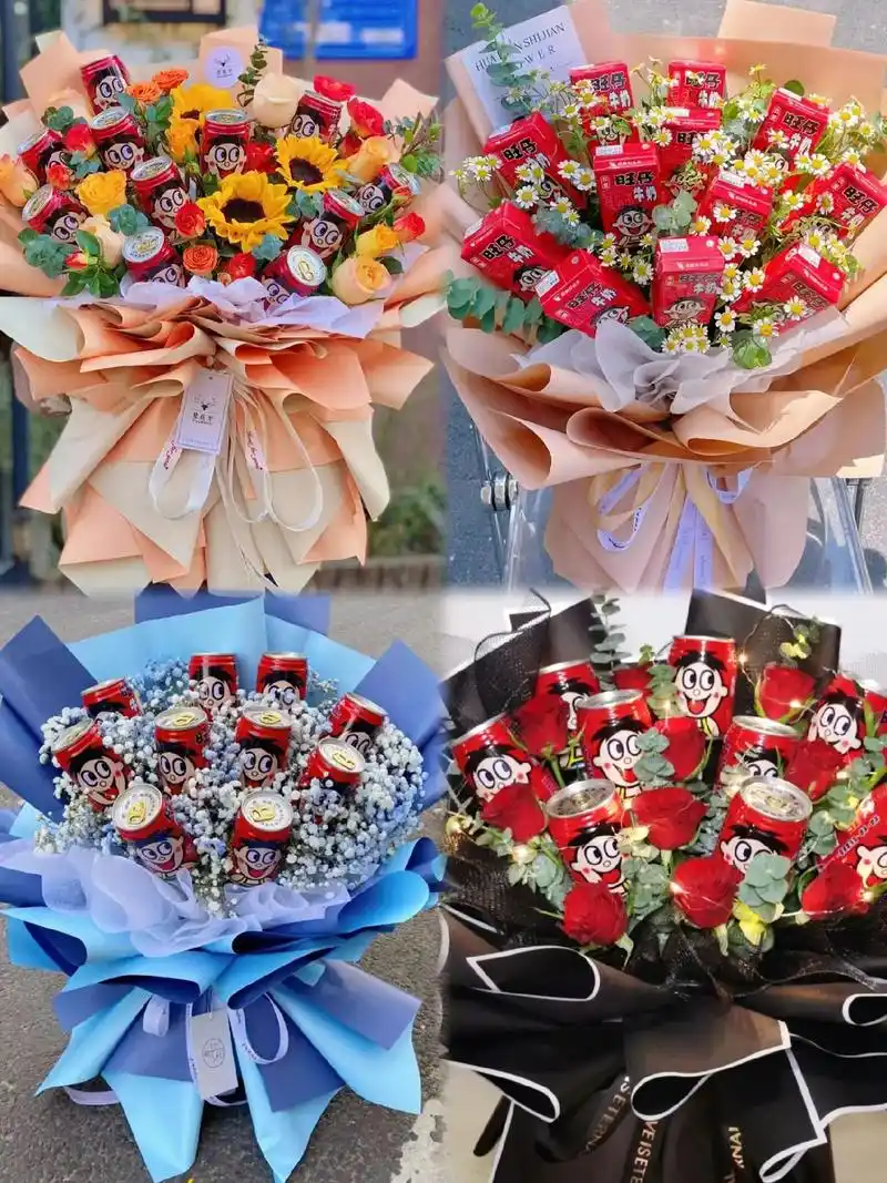 抖音图文来了 旺仔牛奶花束,它有一个很好的寓意:愿你能有一 - 抖音