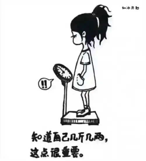 不要小看自己也不能骄傲自大把自己太当回事