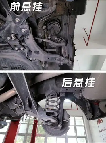 号称中国版的"途观",底盘用料会不会也很德味?【实测】