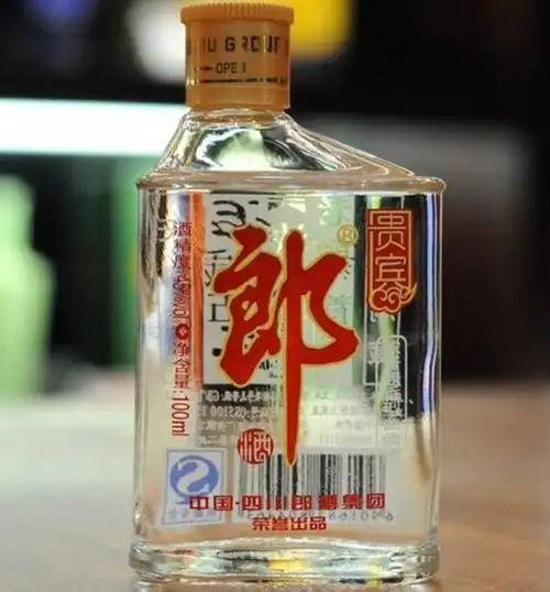 可定做小酒瓶玻璃保健酒瓶歪嘴郎酒瓶2两装酒瓶100ml药酒瓶