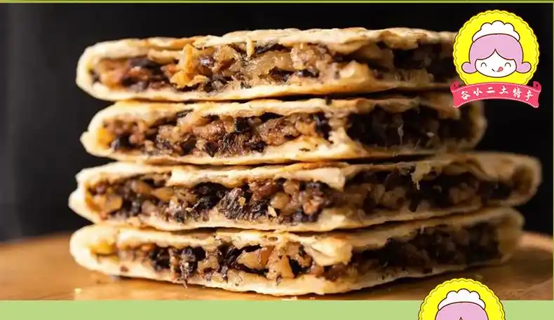 永嘉麦饼 麦饼温州永嘉大饼当天现做大麦饼咸菜馅 楠溪烧饼特产美食