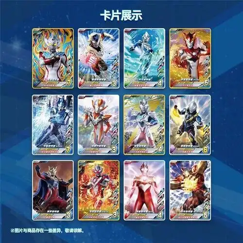 正版奥特曼卡片经典黄金版3d立体卡牌卡册金卡收藏册第3678弹卡包