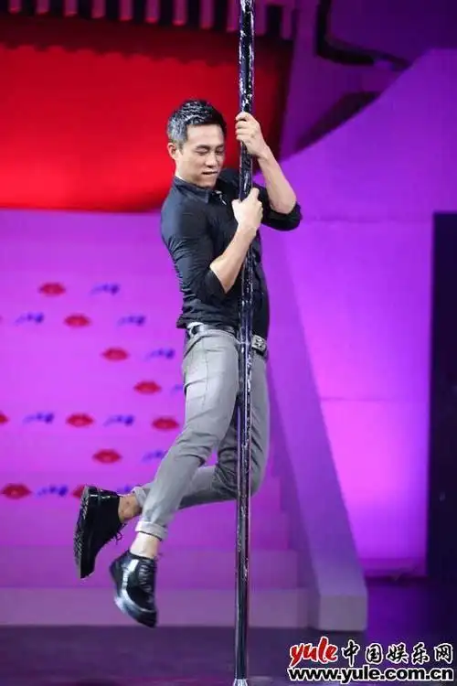 杜淳遇应采儿麻辣按摩撕人定制上献撩人钢管舞