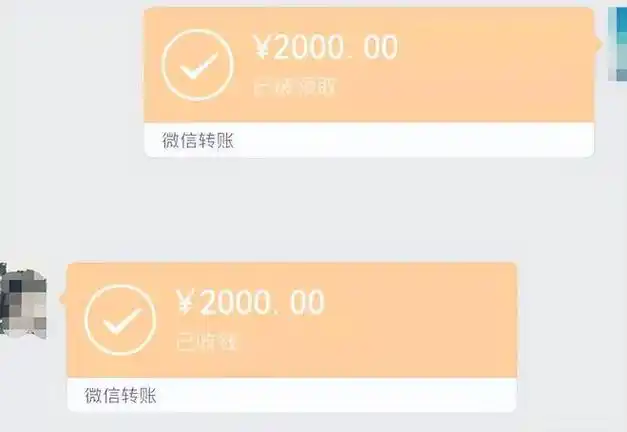 19年,女子一年被理发店老板骗108次,老板:她自愿给我"骗"的