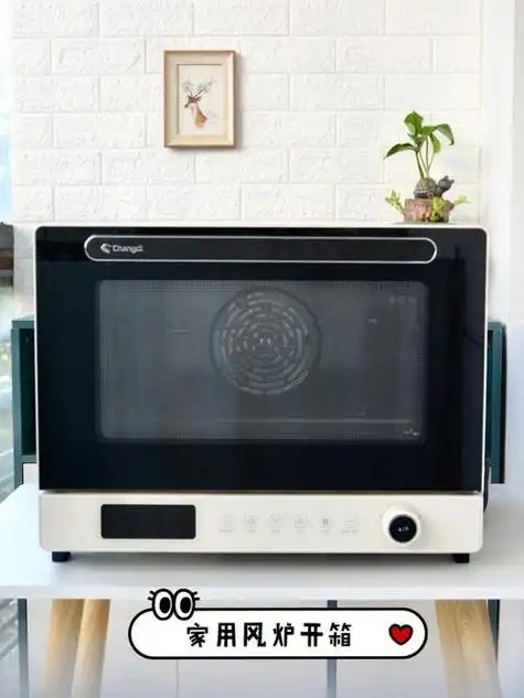 义乌市赋曲电子商务商行