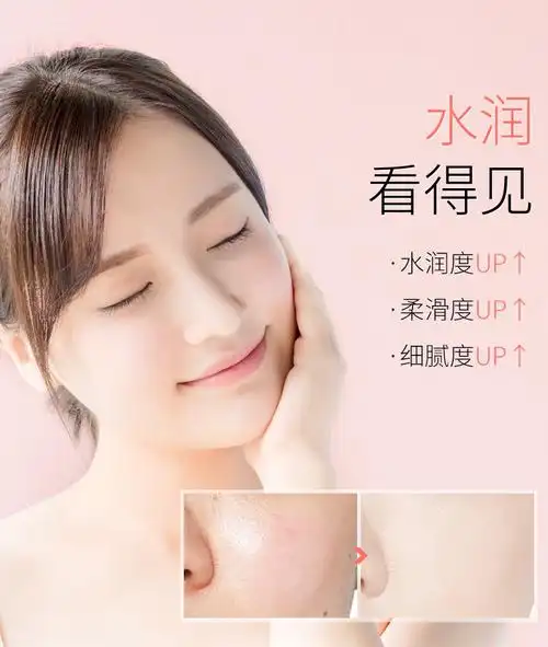 精选年货莱蔻女生套装护肤化妆品少女孩初中高中学生121314151850岁莱