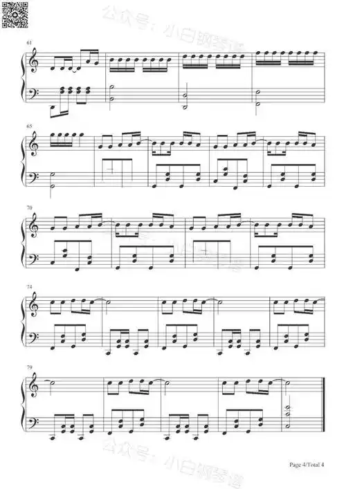 「琴谱|猪猪侠」《猪猪侠》主题曲 - 陈洁丽(含简谱)_原神_风物_音频