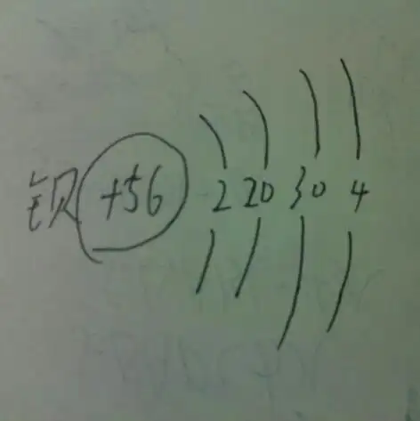 钡的核外电子如何排列,求图