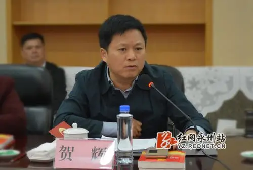 永州:用党的十九大精神武装头脑指导实践