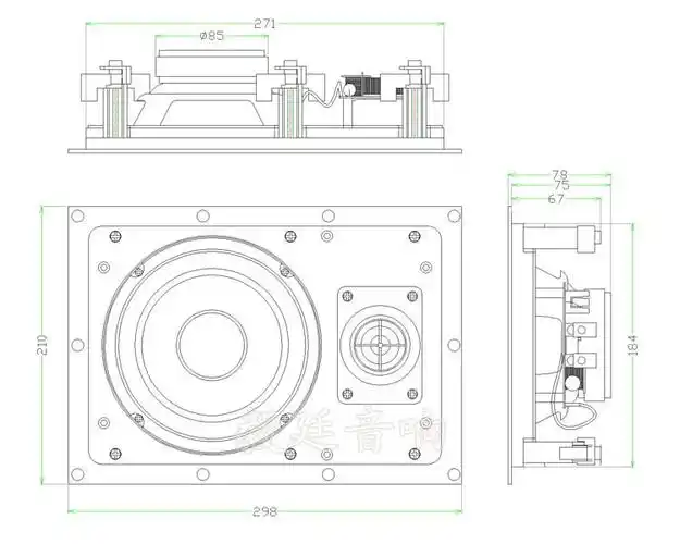 厂家生产 高品质墙壁音箱喇叭 6.5寸外磁全频2路墙壁扬声器