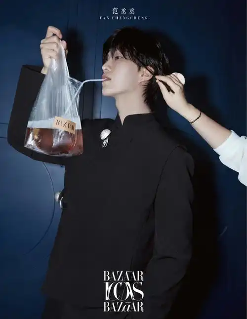 时尚芭莎年度派对##明星芭莎吃东西大片