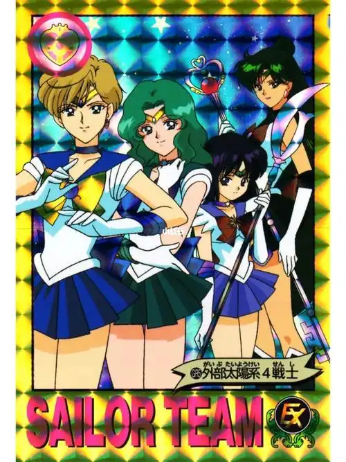 美少女战士美图素材分享天王星遥闪卡图