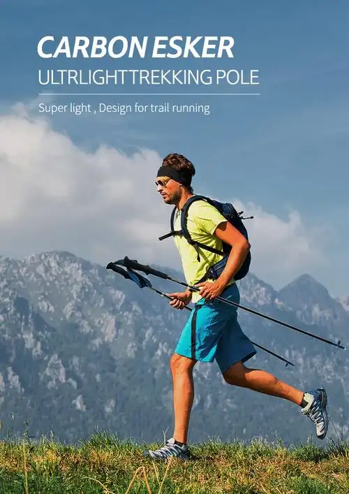 登山杖碳纤维超轻 伸缩可折叠四节手杖 户外爬山徒步杖 蔓玫紫 120cm