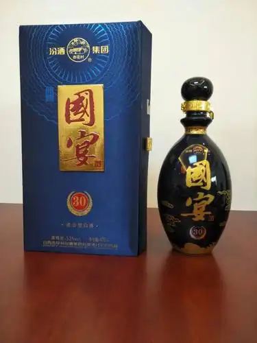 杏花村国宴30年1300元/箱
