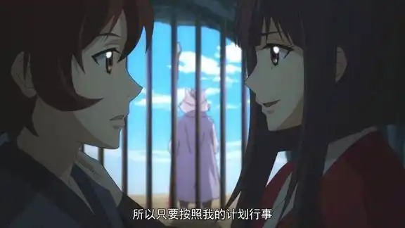 狐妖小红娘:律笺文真戏精,假装跟妖怪恋爱,趁女妖精发怒就越狱