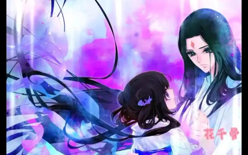 小骨和子画师尊_哔哩哔哩 (゜-゜)つロ 干杯~-bilibili