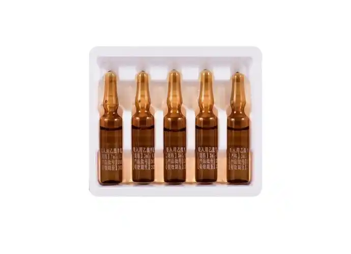 吸入用乙酰半胱氨酸溶液坦涤