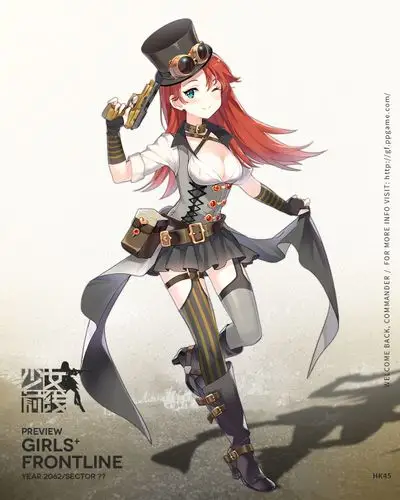 《少女前线》战术人形百科:手枪人形hk45