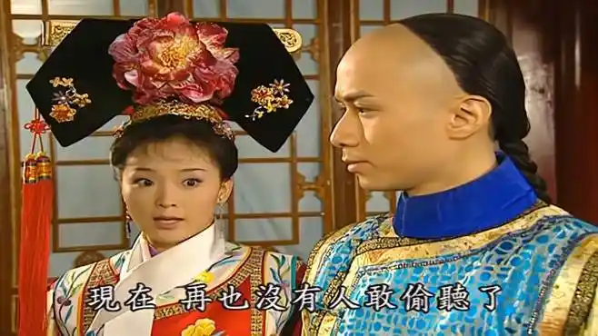 天上人间:知画竟然有了永琪的孩子,面对指责,永琪赶紧转移矛盾